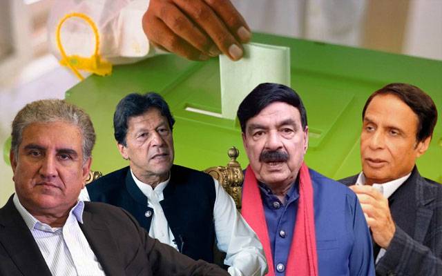 سیاسی پارہ ہائی، اڈیالہ جیل کے قیدی بھی ووٹ ڈالنے کیلئے پرتولنے لگے 