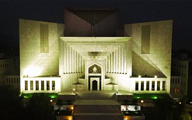 Supreme Court of Pakistan, PTI, BAT, Election sign, Election2024, City42