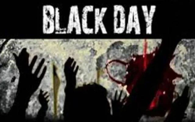 دنیا بھر میں بسنے والے کشمیری، بھارت کا یوم جمہوریہ آج  یوم سیاہ کے طور پر منا رہے ہیں