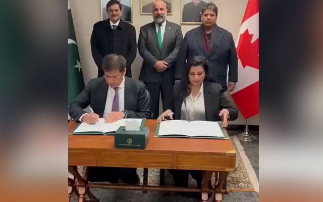 افرادی قوت کینیڈا بھجوانے کے لئے مفاہمتی یادداشت پر دستخط :وزیر اعلیٰ محسن نقوی کی مبارک باد