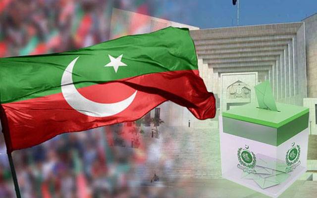 مفرور ہونے کی بنیاد پر کسی کو الیکشن لڑنے سے روکا نہیں جا سکتا: سپریم کورٹ