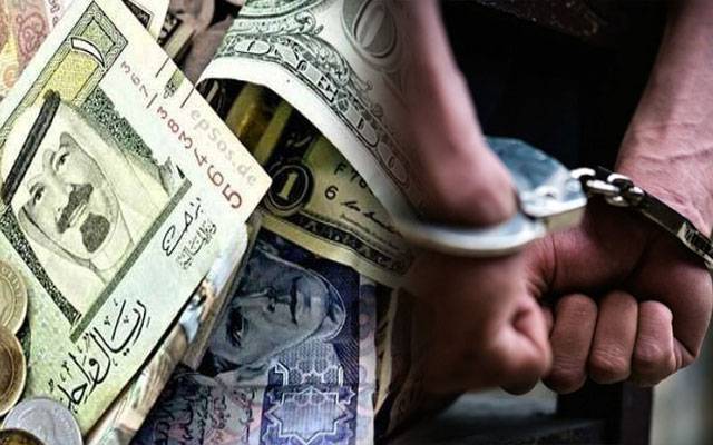 غیر ملکی کرنسی کی خرید و فروخت میں ملوث 2 ملزم گرفتار
