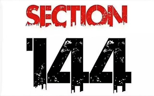 Section 144 imposed in Quetta. Quetta, Balochistan, Election2024 