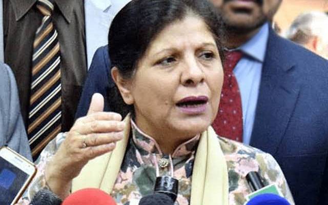 Doctor Shamshad Akhtar, City42, Customs day speech , Karachi Old Customs House