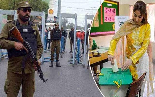  پنجاب پولیس کو  لیکشن ڈیوٹی کیلئے  1ارب19 کروڑ کےفنڈز جاری کردیئے گئے،آئی جی پنجاب کاالیکشن ڈیوٹی کے دوران ویلفیئر کا بھرپورخیال رکھنے کاحکم دیا ہے
