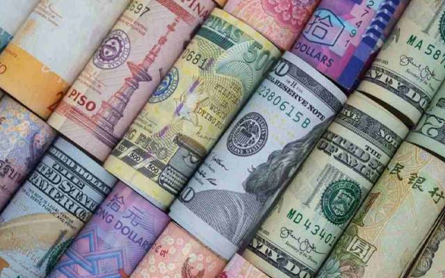 Currency Exchange Rates Saturday 27 January , 2024