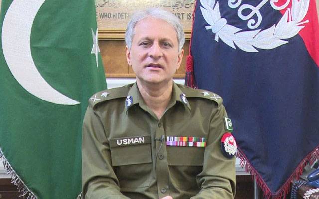 لاہور ٹریفک پولیس میں محکمانہ ترقیوں کا عمل جاری ،132 وارڈنز کی سینئر ٹریفک وارڈن کے عہدے پر ترقی ہوگئی، ترقی پانے والے پولیس افسران کو رینک لگانے کی تقریب جاری