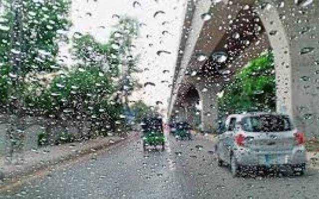 محکمہ موسمیات کی بارش سے متعلق اہم پیشگوئی 