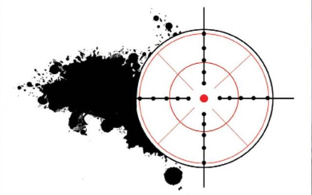 Sarawan terrorism, Sarawan nine Pakistanis killed, City42, Iran- Pakistan diplomatic row, Baluchistan and Sarawan, Baloch