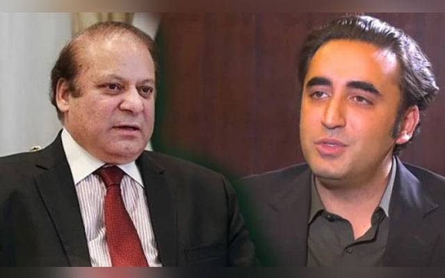 Nawaz Sharif, Shahbaz Sharif, Bilawal Bhutto, Pakistan Peoples Party, Muslim League N, X, Manazra, Debate between candidates of Prime Minister office, City42 
