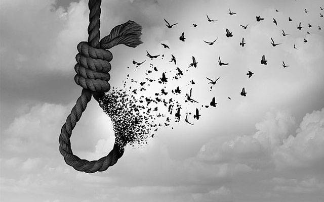 Suicide incident, crime report, kid committed suicide, suicidal tendency, City42 