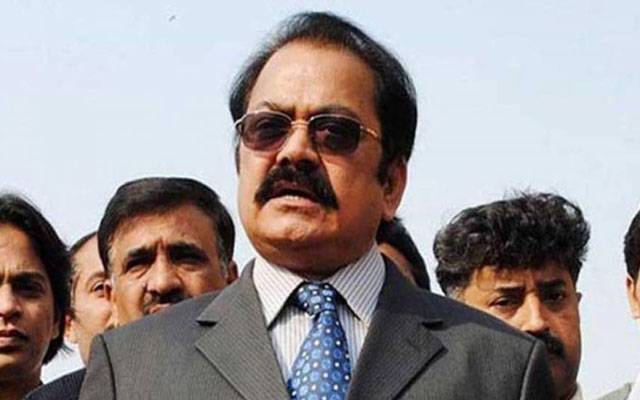 2013 میں ہم حکومت میں آئے لوڈ شیڈنگ کو ختم کیا، دہشتگردی کا صفایا کیا، رانا ثنا اللہ