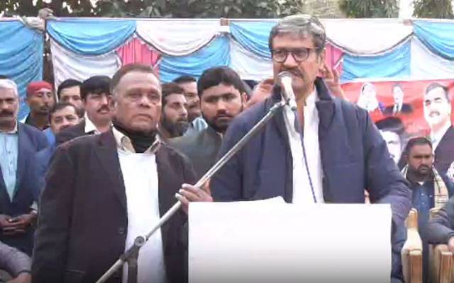Multan politics, Malik Amir Bappi joins peoples party, Pakistan Peoples Party, City42 