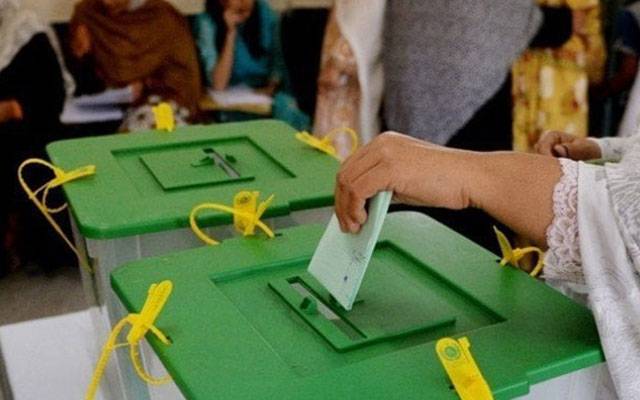 لاہور میں ہزاروں اساتذہ کا الیکشن ڈیوٹی دینے سے انکار
