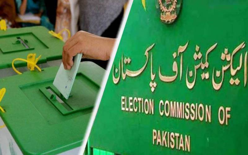 عام انتخابات 2024 ,الیکشن کمیشن نے 50 فیصد پولنگ اسٹیشنز کو حساس یا انتہائی حساس قرار دیدیا