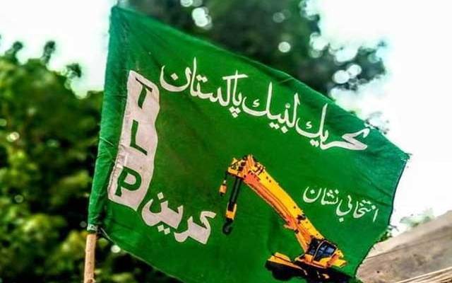 ٹی ایل پی کی این اے 118 میں سیاسی سرگرمیاں جاری، لبیک الیکشن کمپین ریلی نکالی گئی 
