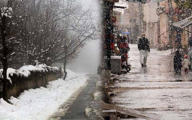اسلام آباد اور گر دو نواح میں بارش، پہاڑی علاقوں میں برفباری کا امکان، محکمہ موسمیات 