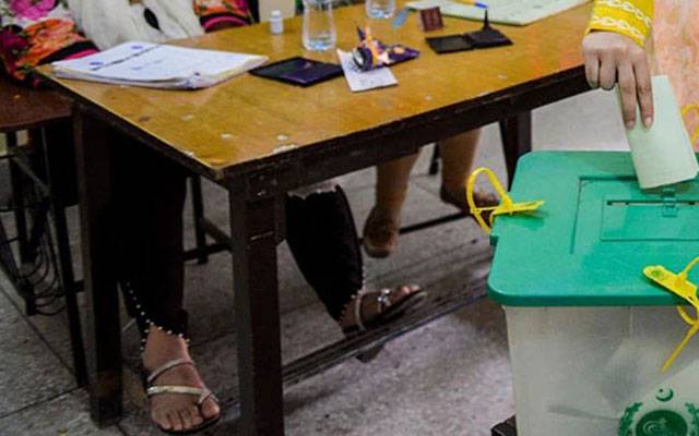  پولنگ سٹیشن کیلئے منتخب سکولوں میں 24 گھنٹوں کیلئے عملہ تعینات کرنے کا حکم