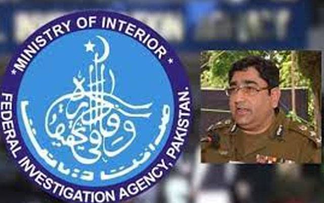 احمد اسحاق جہانگیر ڈائریکٹر جنرل ایف آئی اے تعینات