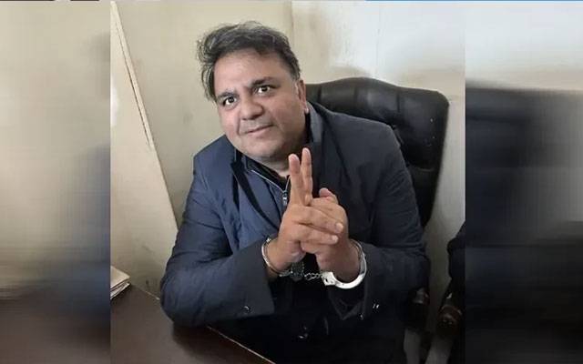 فواد چودھری کو اشتہاری قرار دینے کا معاملہ ، عدالت نے جے آئی ٹی سربراہ سے رپورٹ طلب کر لی