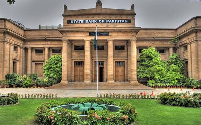 اسٹیٹ بینک نے نئے کرنسی نوٹوں پر روڈ میپ جاری کردیا