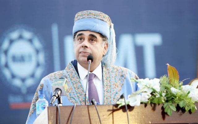 Gohar Ejaz, City42, Interior Minister Doctor Gohar Ejaz, City42 , Minister for Overseas Pakistanis 