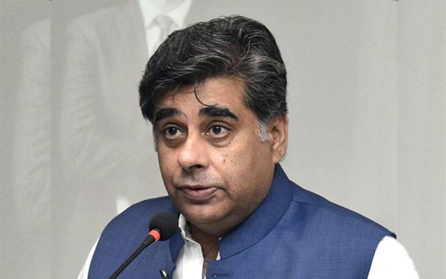 MAchh attack, Condemnation of terrorist attack, Gohar Ejaz, City42, Interior Minister Doctor Gohar Ejaz, City42 , Minister for Overseas Pakistanis 