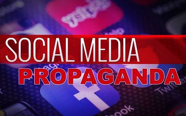 FIA, City42, Obnoxious Propaganda at social media, City42, PTI Trolls, 