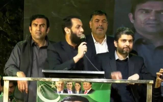 Atta Tarar, NA127, PMLN, Bilawal Bhutto , City42 