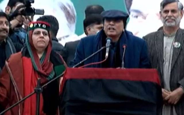 Asif Ali Zardari, City42, Kahota Jalsa of PPP, Election2024 , City42 