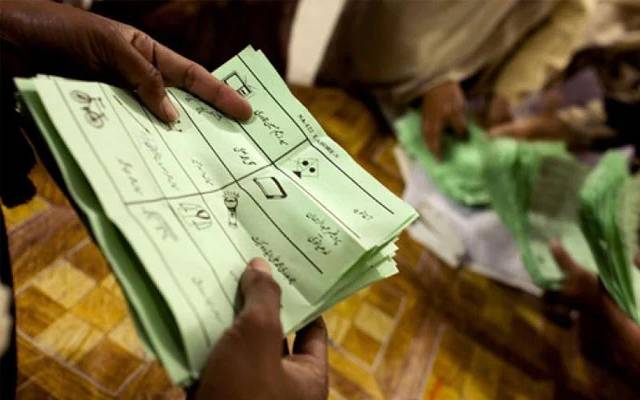 عام انتخابات 2024 : بیلٹ پیپرز کا سائز چھوٹا کر دیا گیا