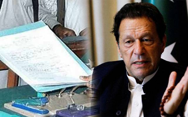 بانی پی ٹی آئی کی کاغذات نامزدگی مسترد کرنے کیخلاف اپیلوں پر اعتراضات عائد 