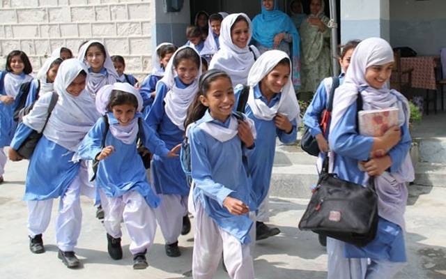 الیکشن 2024: پنجاب کے تعلیمی اداروں  میں تعطیلات کا اعلان