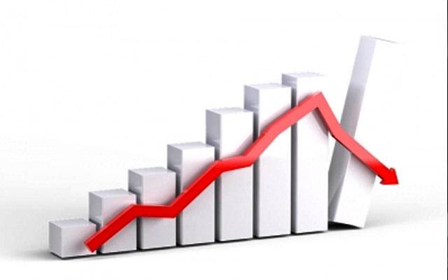 Foreign Exchange Reserves declined, City42 