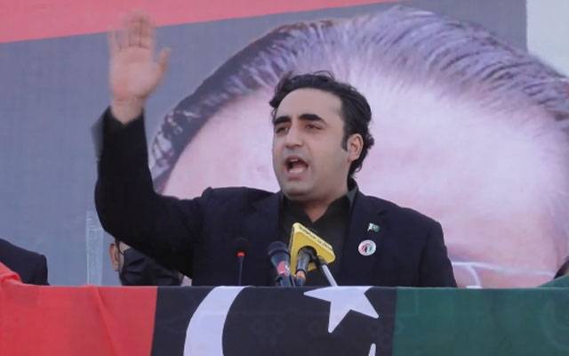Bilawal Bhutto Khuzdar Jalsa, City42 