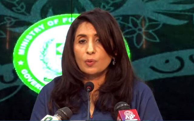 Mumtaz Zahra Baloch, City42, Pakistan Afghanistan Iran relations, Terrorist attacks in Pakistan, Foreign Office 