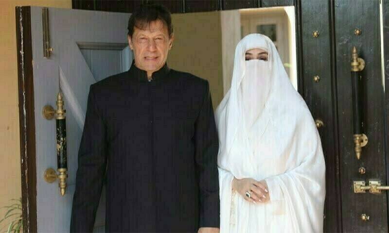 عدالت نے عمران خان اور بشریٰ بی بی کیخلاف توشہ خانہ ریفرنس کا تفصیلی فیصلہ جاری کردیا