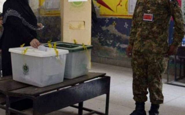 الیکشن میں امن و امان برقرار رکھنے لئے  پاک فوج اور سول آرمڈ فورسز تعینات ہوں گی