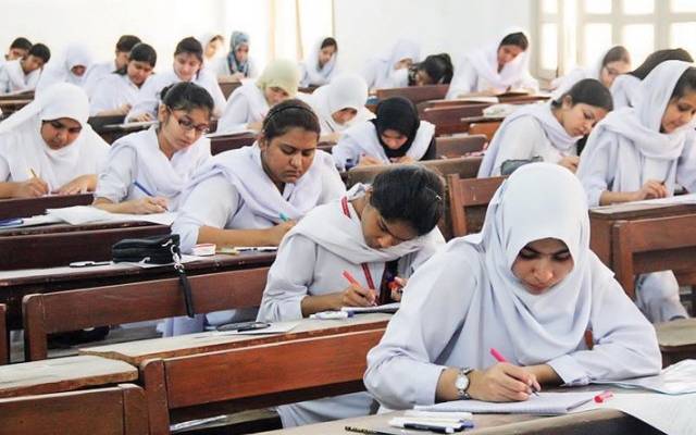 انٹرمیڈیٹ کی نئی پریکٹیکل نوٹ بکس جاری