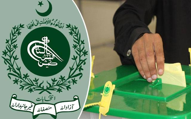 انتخابات سے قبل قومی وصوبائی اسمبلیوں کے 88 امیدواروں کا انتقال، کن کن حلقوں میں الیکشن ہونگے؟ 