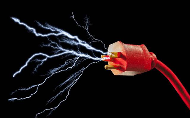 City42, Electrocution, Electric Shock accident, Choniyan Okara, Muzaffargarh, LAhore