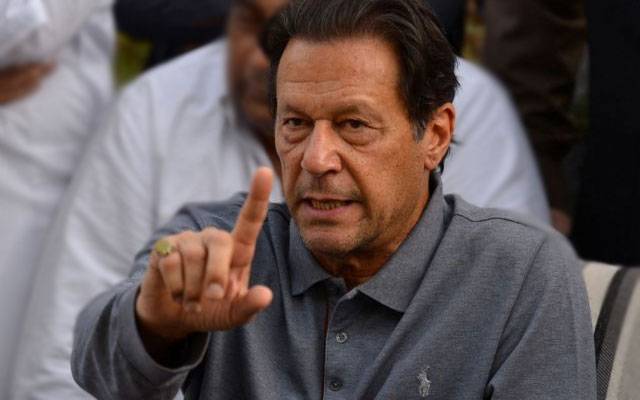 Imran Khan Adiala Jail, City42 