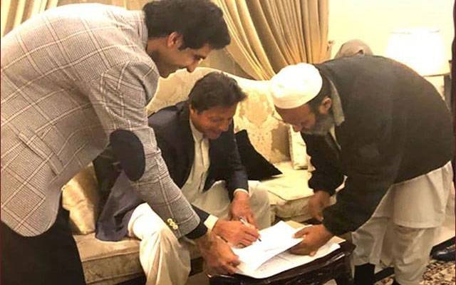 Bushra Bibi 342 statement, City42 Iddet Mai Nikah, Nikah during Iddet Case, City42, Mufti SAeed Nikah Khwan, Aour Choudhry, Imran Khan, Ex Chairman PTI, City42 