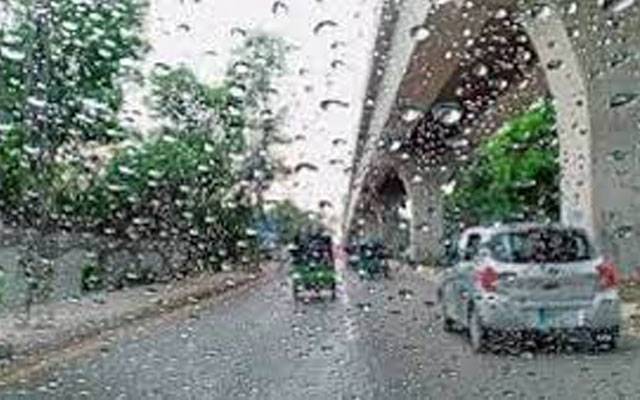 محکمہ موسمیات نے گرج چمک کے ساتھ بارش کی پیشگوئی کردی 