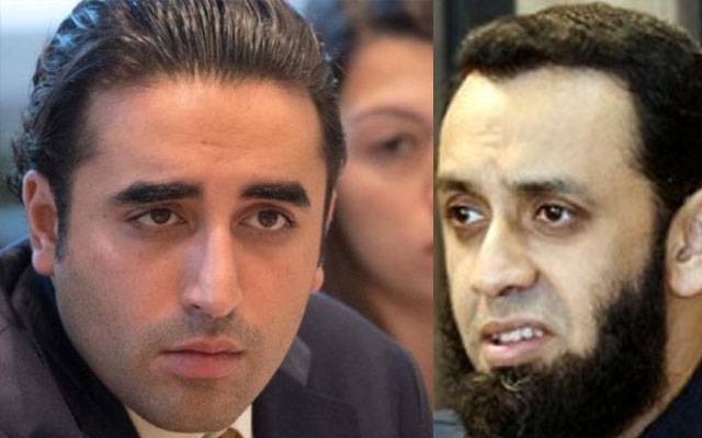 NA127, Bilawal Bhutto, City42, Ata Tarar, Lahore Politics 