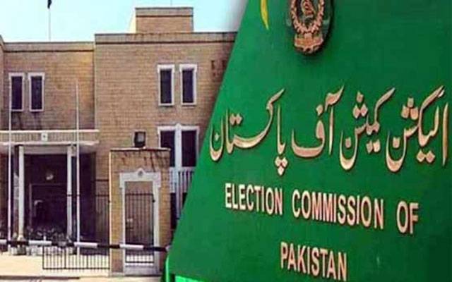این اے 48; الیکشن قوانین کی خلاف ورزی کرنے پر 12 امیدواروں کو نوٹس جاری
