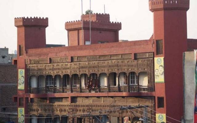  شخ رشید احمد کے بھتیجے کی لال حویلی کے باہر جلسے کی اجازت مسترد 