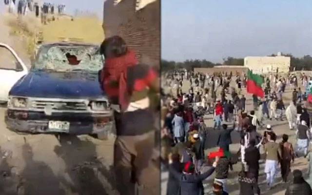 خیبر پختونخواہ؛ بغیر اجازت جلسہ کرنے پر پی ٹی آئی کارکنوں اور پولیس میں تصادم، 2 افراد زخمی
