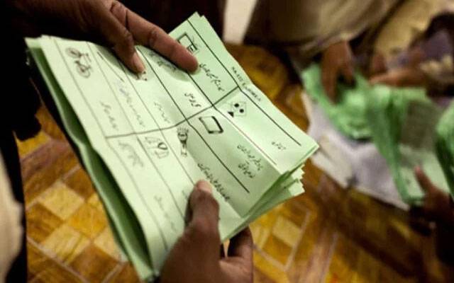 انتخابات 2024; الیکشن کمیشن نے بیلٹ پیپرز کی چھپائی کا کام مکمل کرلیا