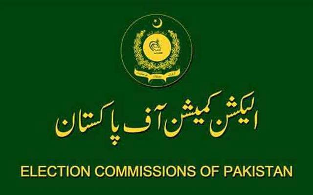عام انتخابات 2024،الیکشن کمیشن نے انتخابی مٹیریل کی ترسیل کا عمل مکمل کرلیا